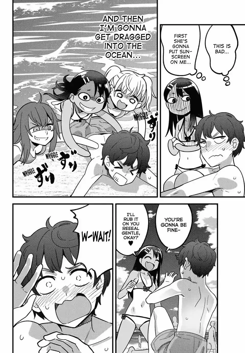 Please don't bully me, Nagatoro Chapter 23 8